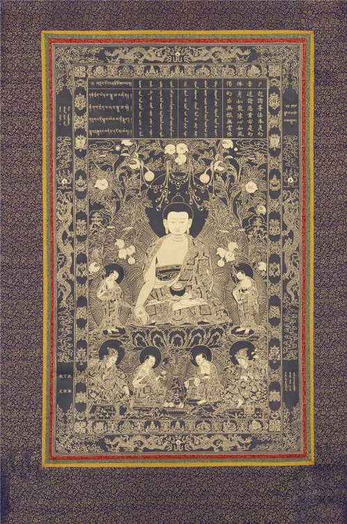 Sikhin - Tibetan thangka painting, front view